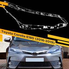 Стекло для фары Toyota Corolla E180 (2016-2019) Правое