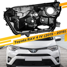 Корпус Левой фары для Toyota RAV4 (2015-2019)