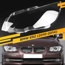 Стекло для фары BMW 3 E92 / E93 (2010-2014) Левое