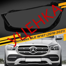 УЦЕНЕННОЕ стекло для фары Mercedes GLE W167 (2018-2021) Левое №1