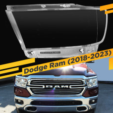 Стекло для фары Dodge Ram (2018-2023) Левое