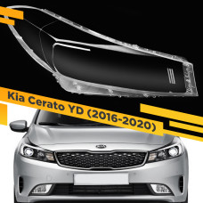 Стекло для фары Kia Cerato (2016-2020) Правое