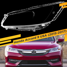 Стекло для фары Honda Accord IX USA (2015-2017) Левое