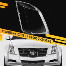 Стекло для фары Cadillac CTS II (2007-2014) Правое