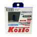 Лампа галогенная Koito Whitebeam H11 12V 55W (100W) 4000K (комплект 2 шт.)
