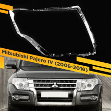 Стекло для фары Mitsubishi Pajero IV (2006-2016) Правое