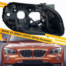 Корпус Правой фары для BMW X1 E84 (2012-2015) Ксенон