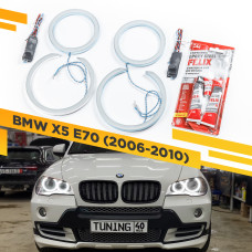 Светодиодные Ангельские глазки для BMW X5 E70 2006-2010 6500K VDF