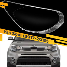 Стекло для фары Kia Soul (2017-2019) Правое