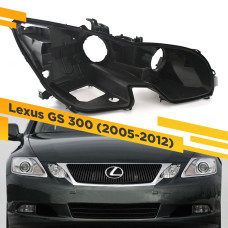 Корпус Правой фары для Lexus GS S190 (2005-2012)