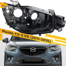 Корпус Правой фары для Mazda CX-5 (2011-2015) Ксенон
