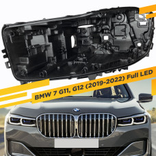 Корпус Левой фары для BMW 7 G11, G12 (2019-2022) Full LED