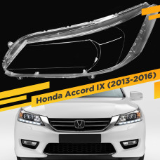 Стекло для фары Honda Accord IX (2012-2015) Левое