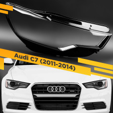 Стекло для фары Audi A6 С7 (2011-2014) Правое